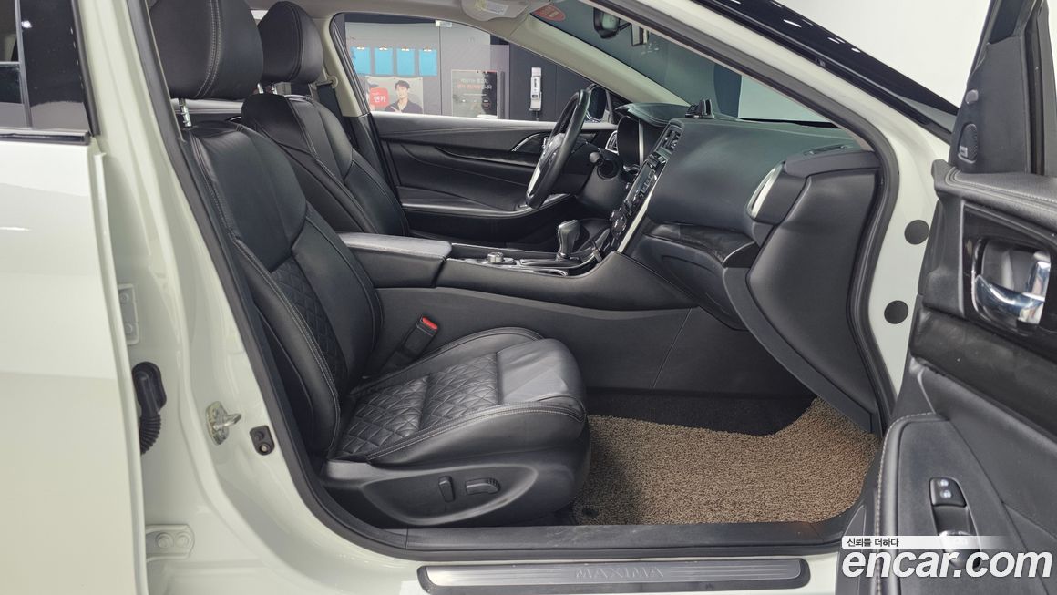 Nissan Maxima 2017
