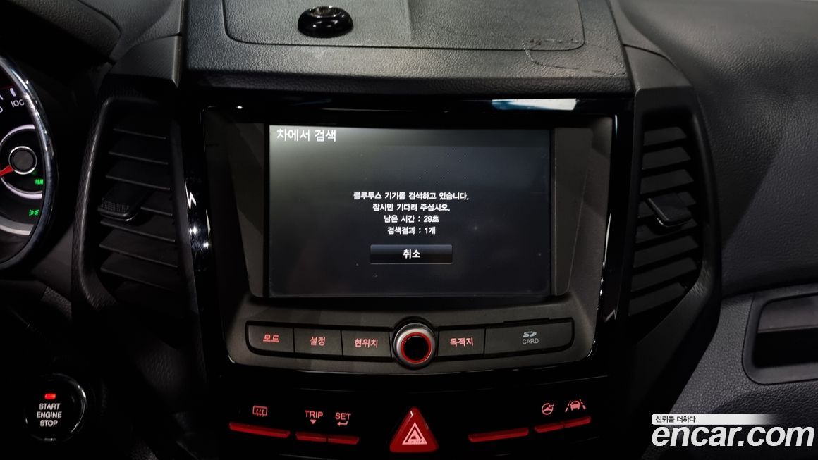 KG_Mobility_Ssangyong TIBOLI 2017