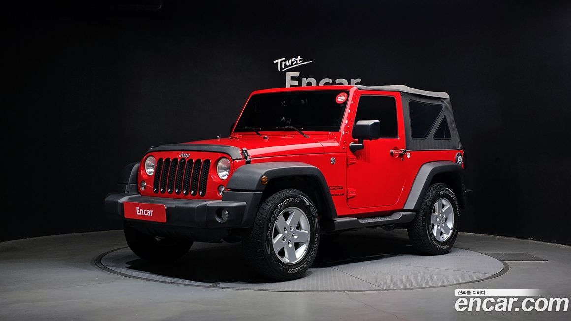 Jeep Wrangler 2017