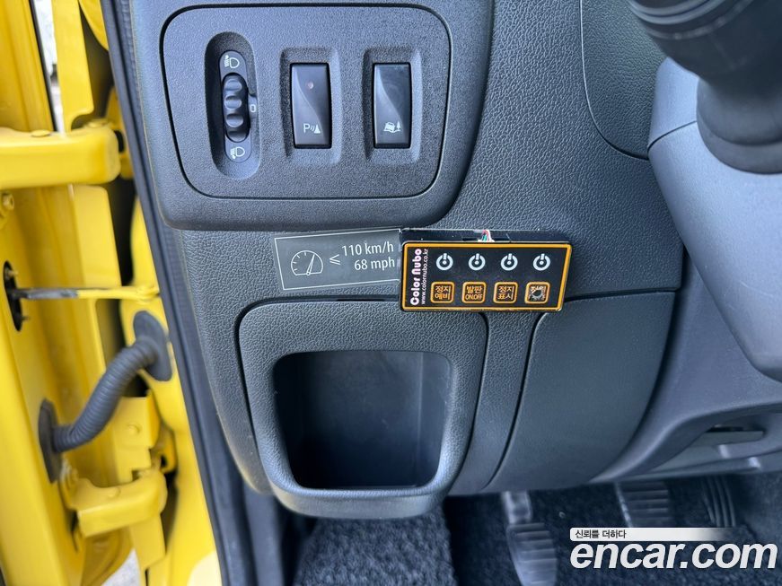 Renault-KoreaSamsung Master 2019