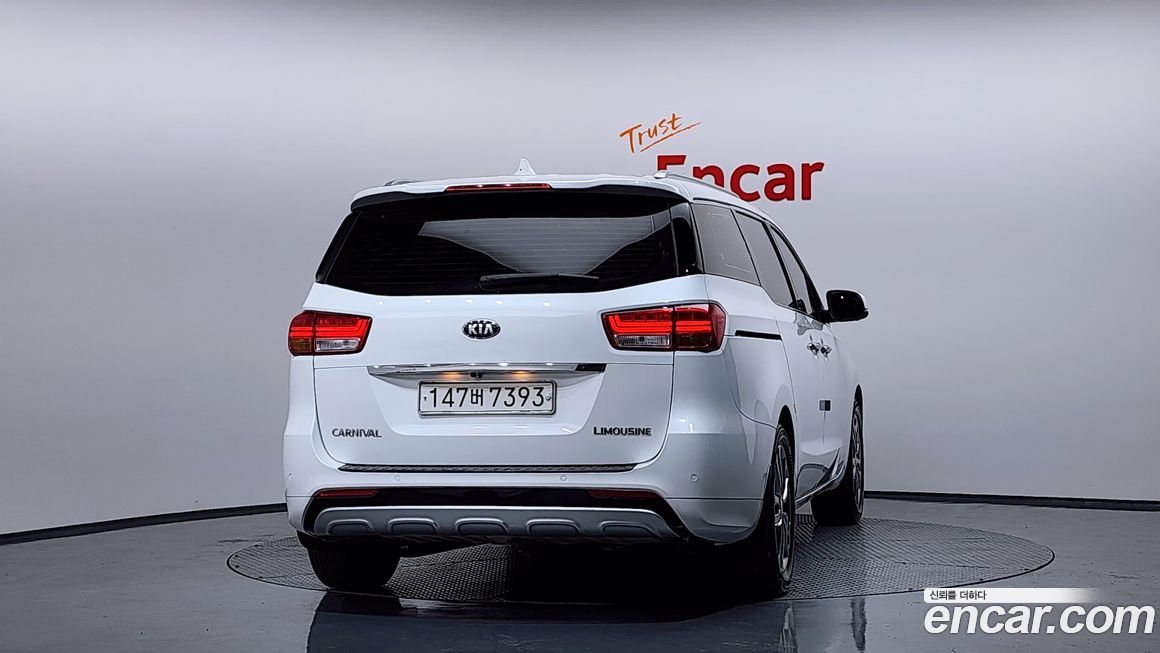 Kia Canival 2018