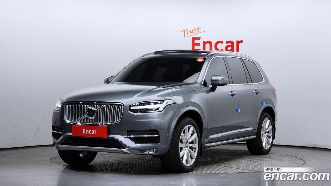 Volvo XC90 2017