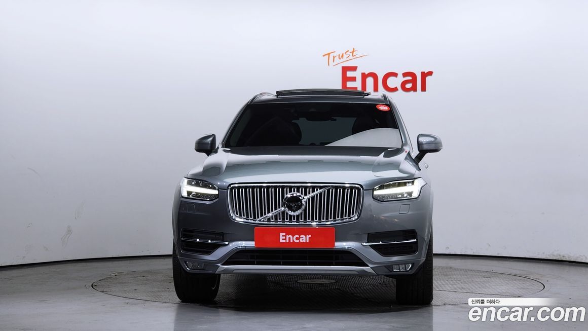 Volvo XC90 2017