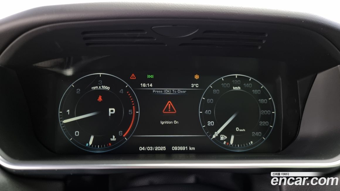 Land Rover Range Rover Sport 2016