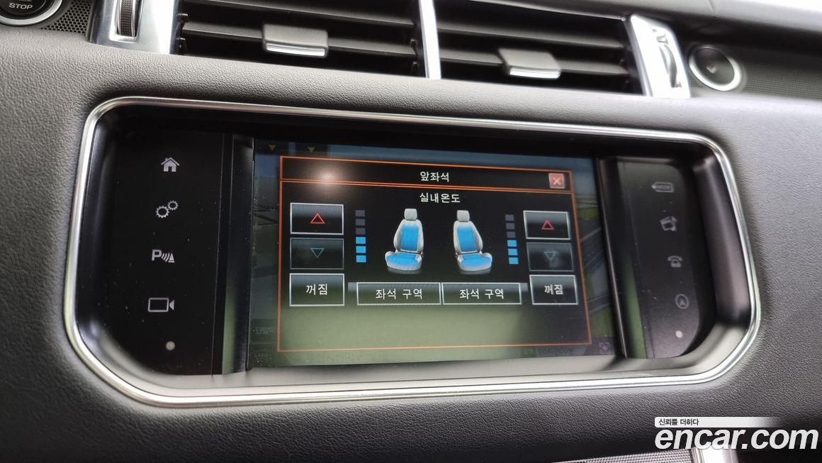 Land Rover Range Rover Sport 2016