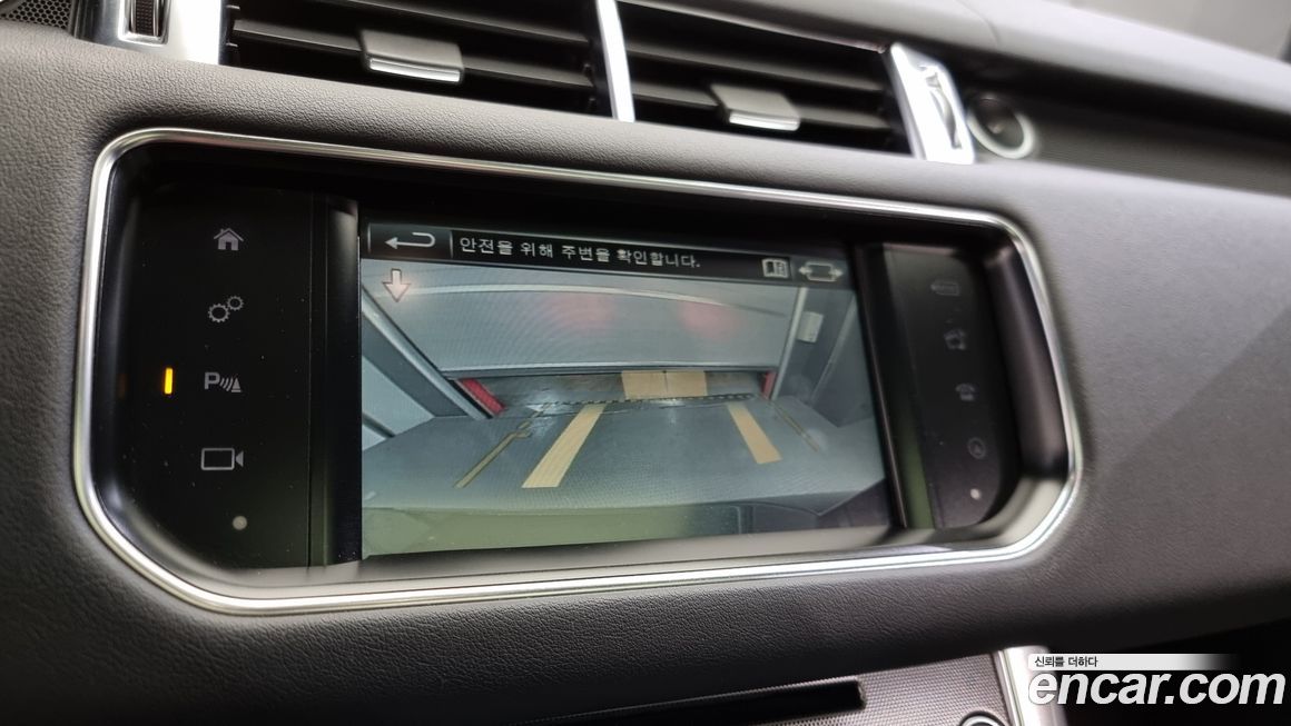 Land Rover Range Rover Sport 2016