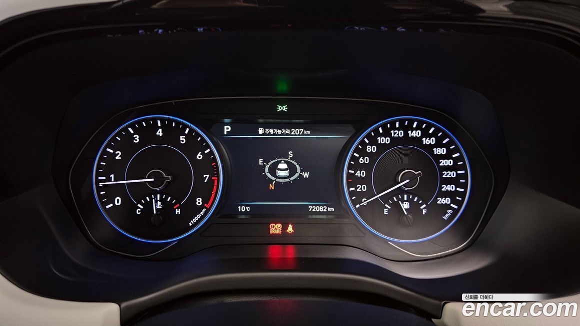 Hyundai Palisade 2019