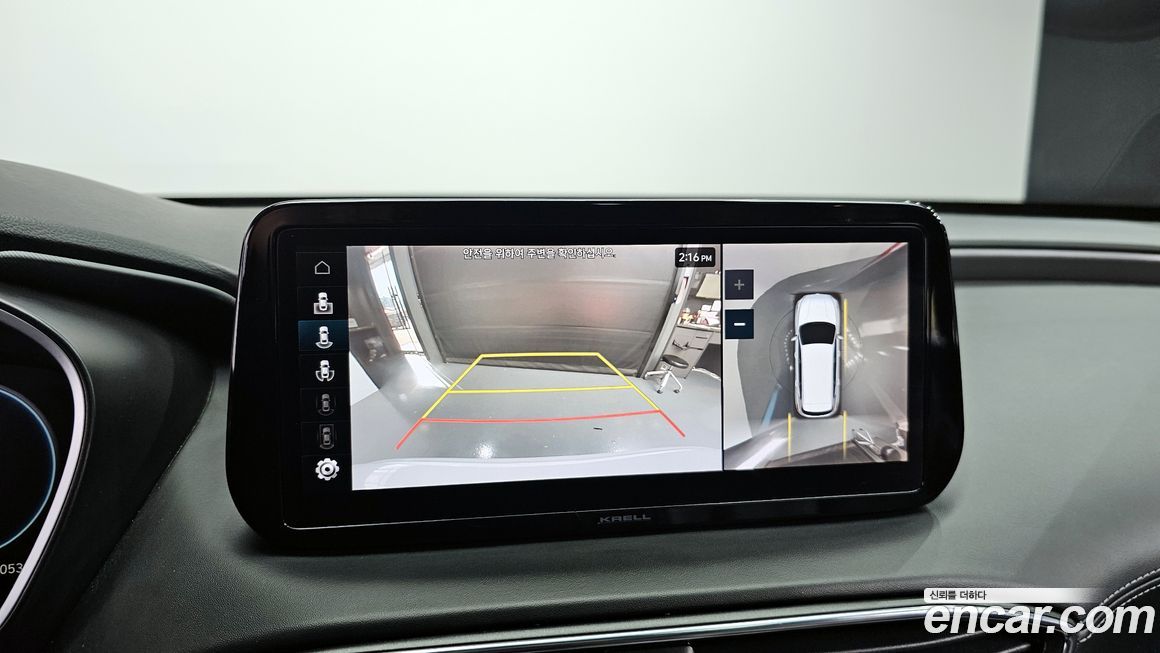 Hyundai Santafe 2021