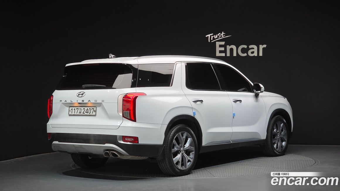 Hyundai Palisade 2020