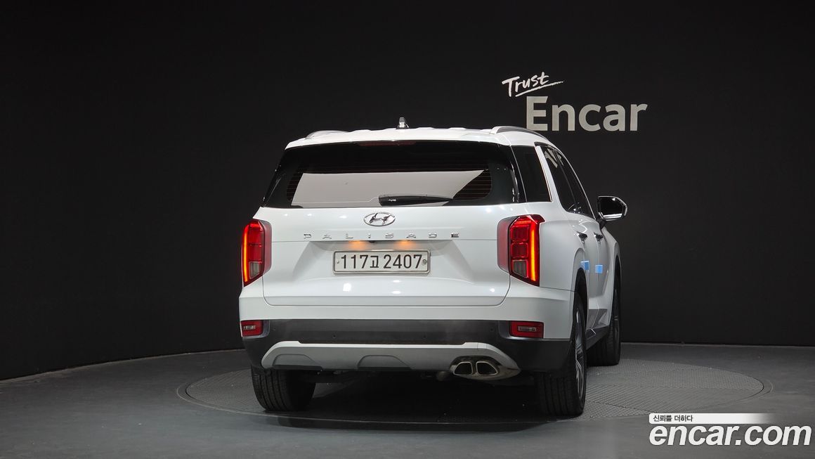 Hyundai Palisade 2020