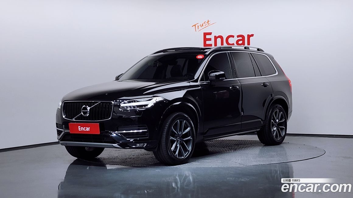 Volvo XC90 2017