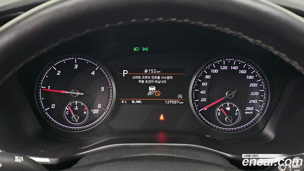 Hyundai Santafe 2023