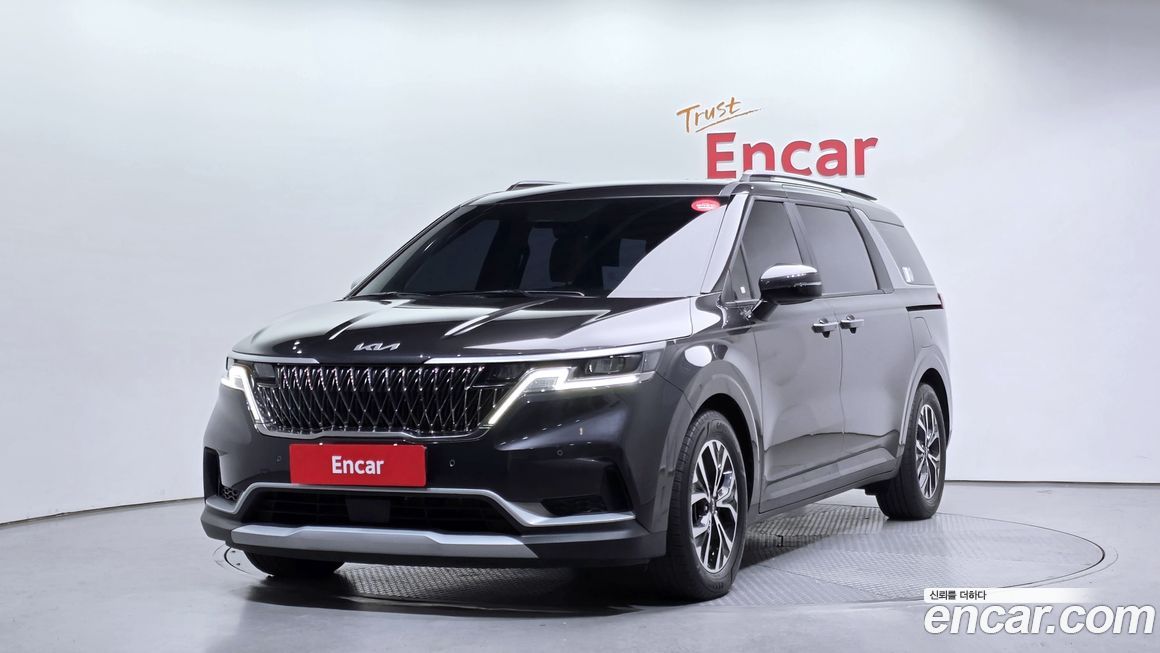 Kia Canival 2023