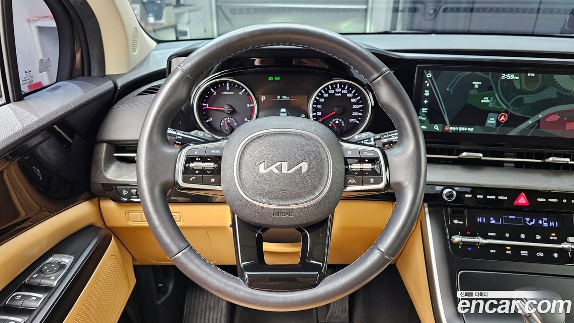 Kia Canival 2023