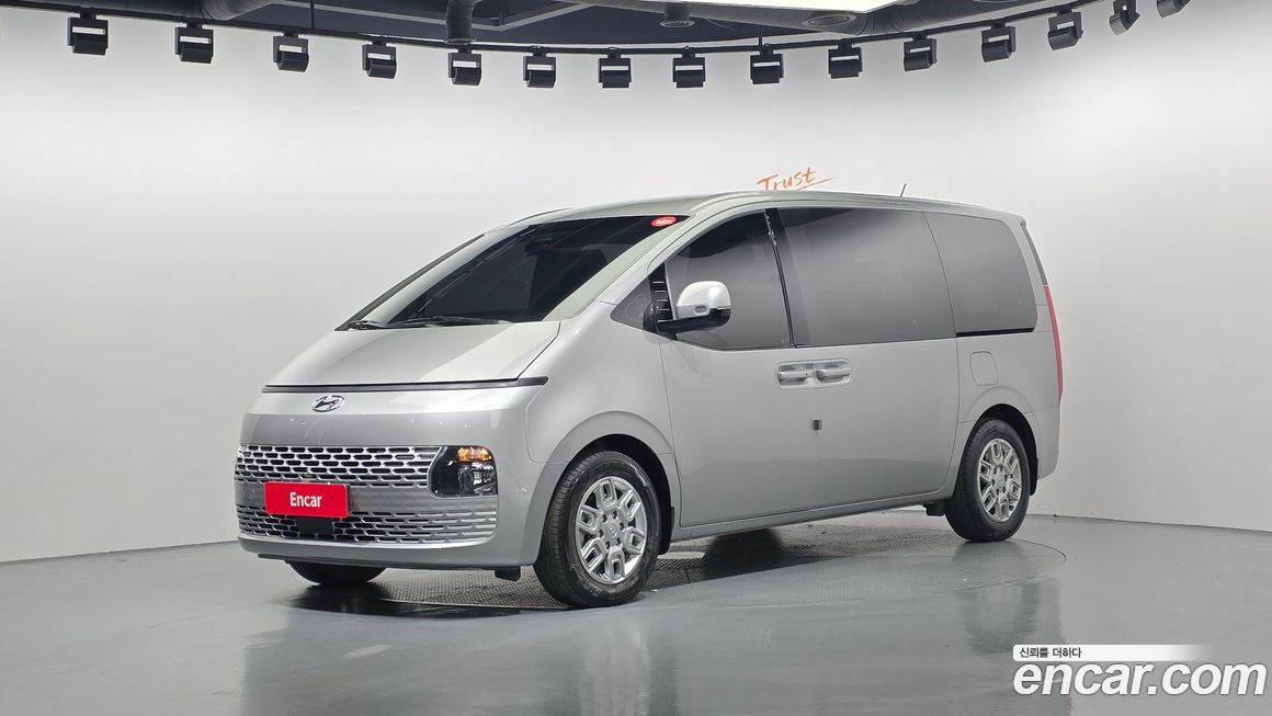 Hyundai Staria 2023