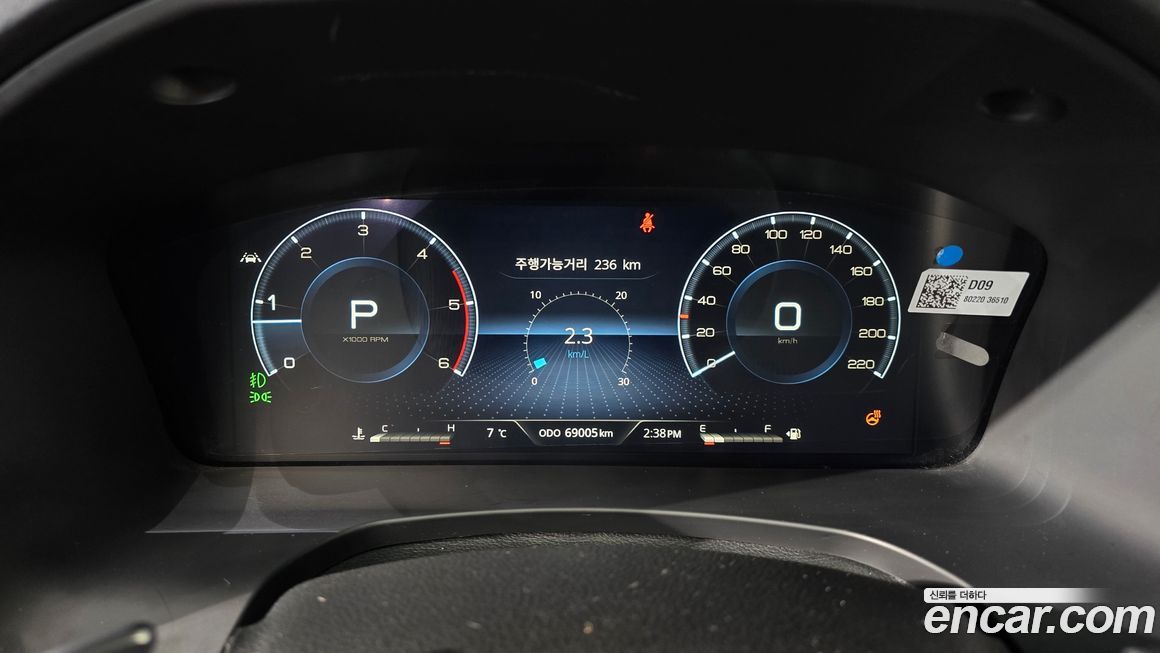 KG_Mobility_Ssangyong Rexton 2021