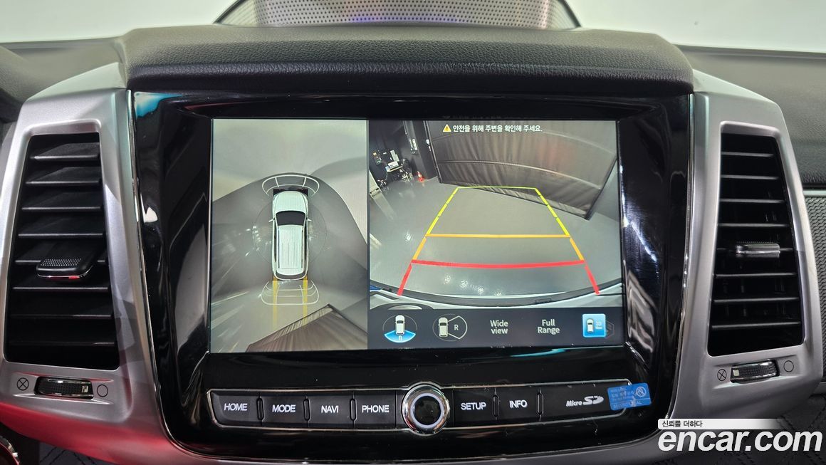 KG_Mobility_Ssangyong Rexton 2021