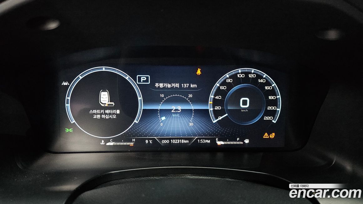 KG_Mobility_Ssangyong Rexton 2022