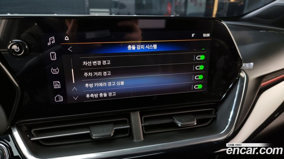 ChevroletGMDaewoo Trax 2024