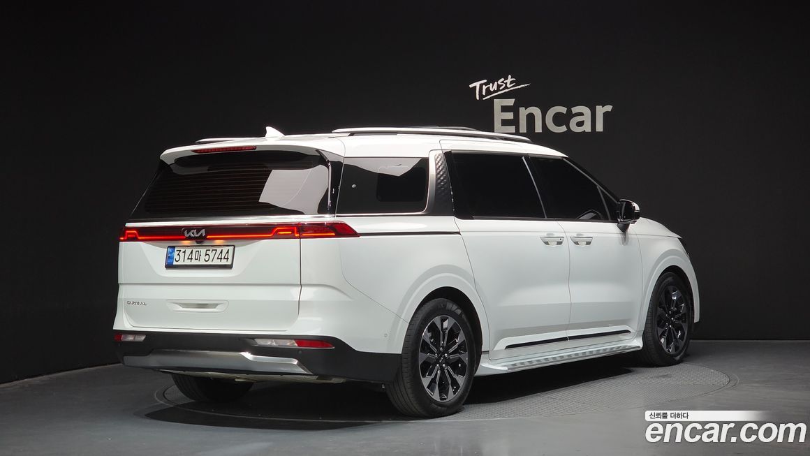 Kia Canival 2023