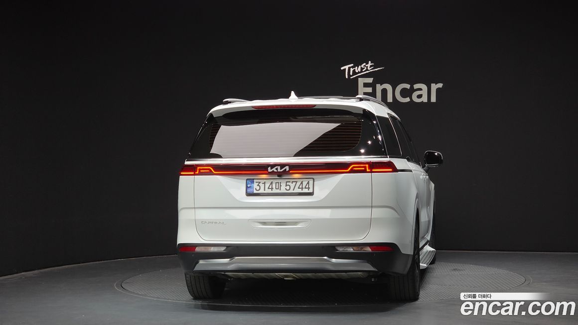 Kia Canival 2023