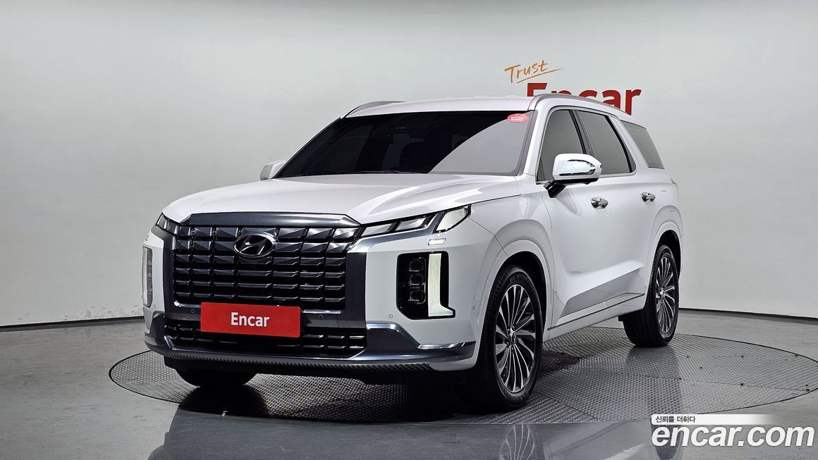 Hyundai Palisade 2023