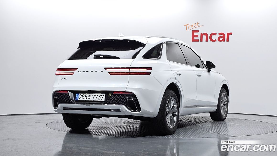 Genesis GV70 2023