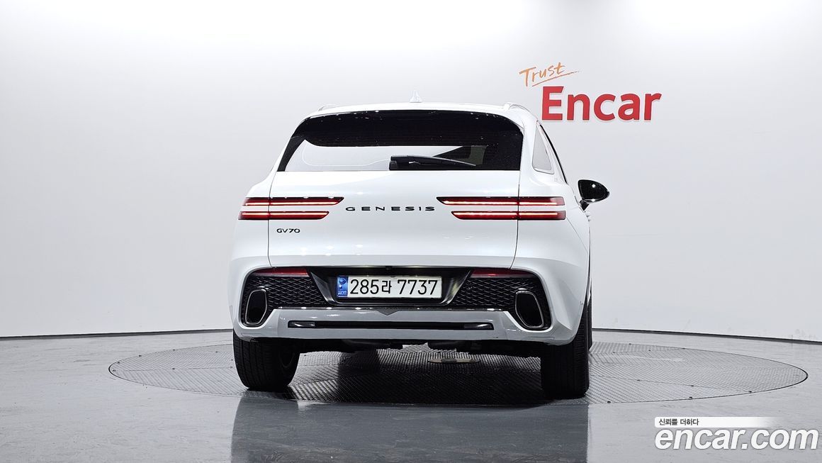 Genesis GV70 2023