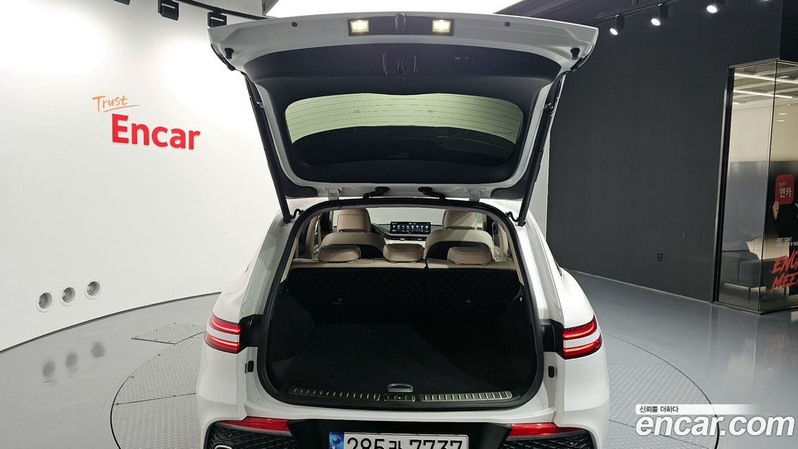 Genesis GV70 2023