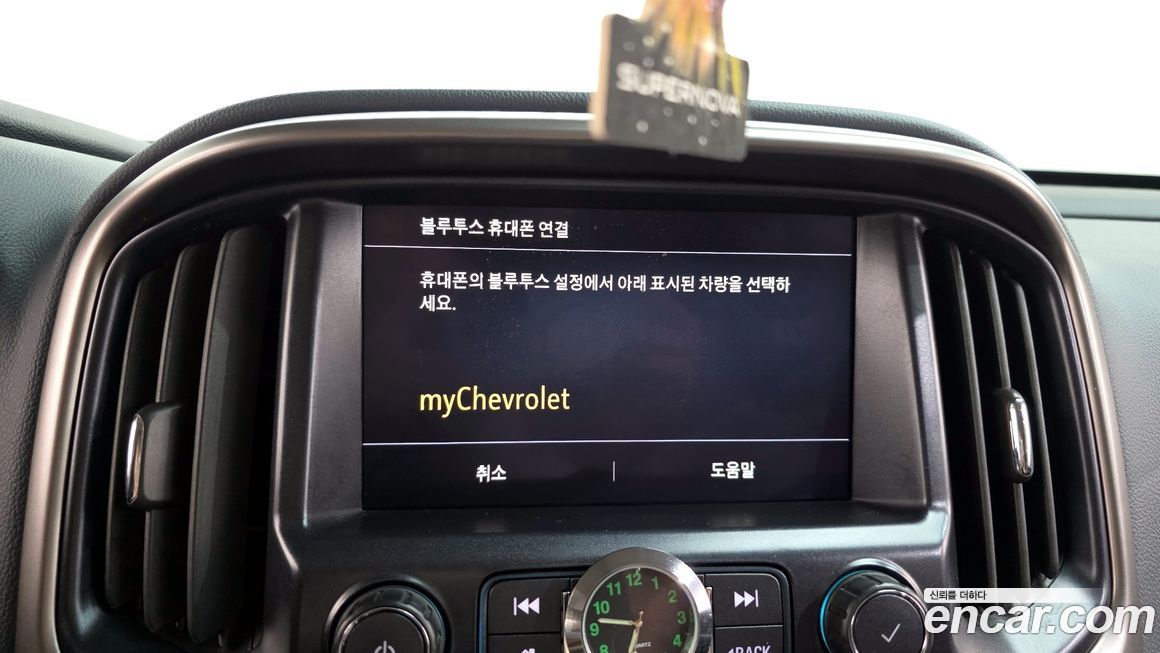 ChevroletGMDaewoo Colorado 2021