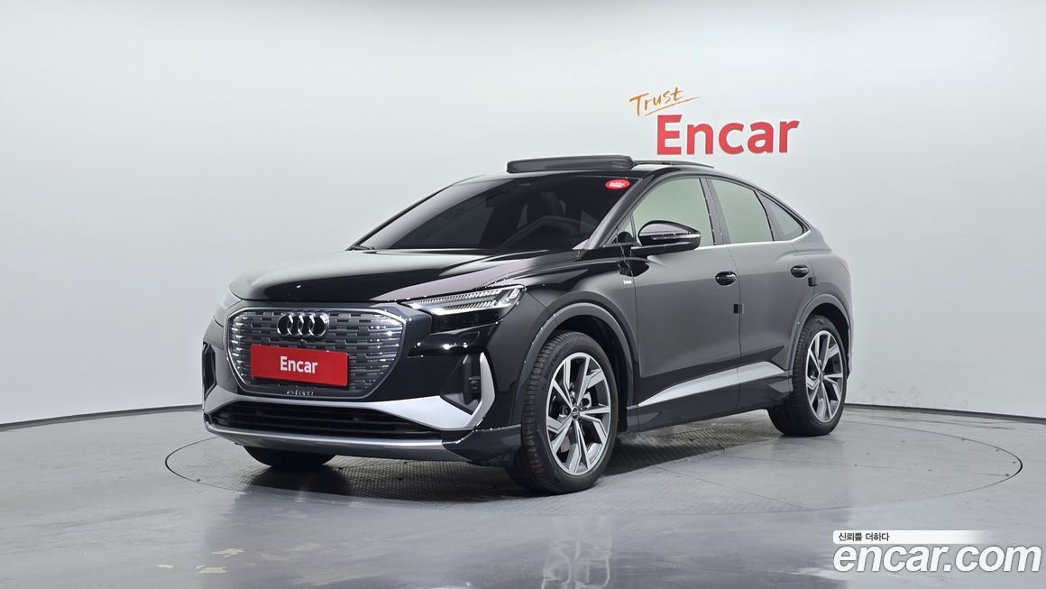 Audi Q4 e-tron 2022