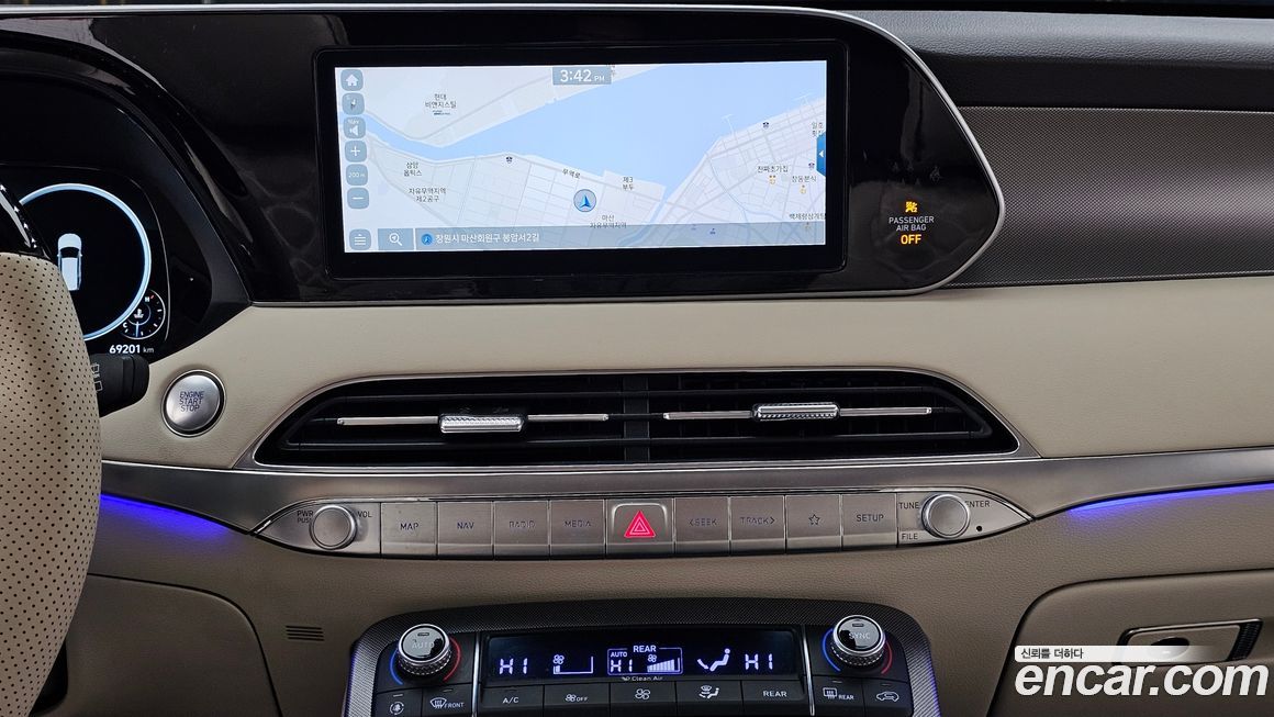 Hyundai Palisade 2021