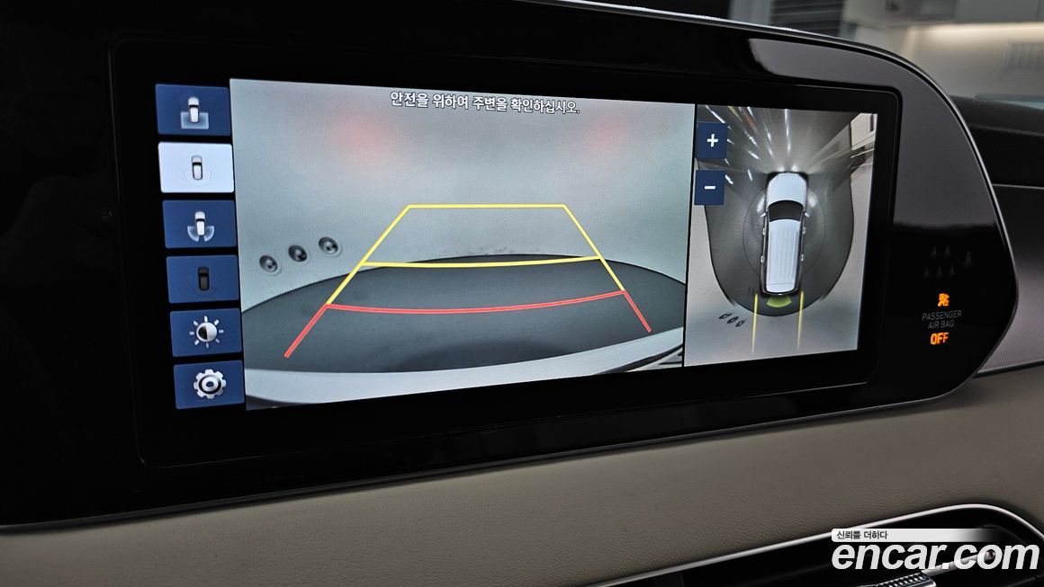 Hyundai Palisade 2021