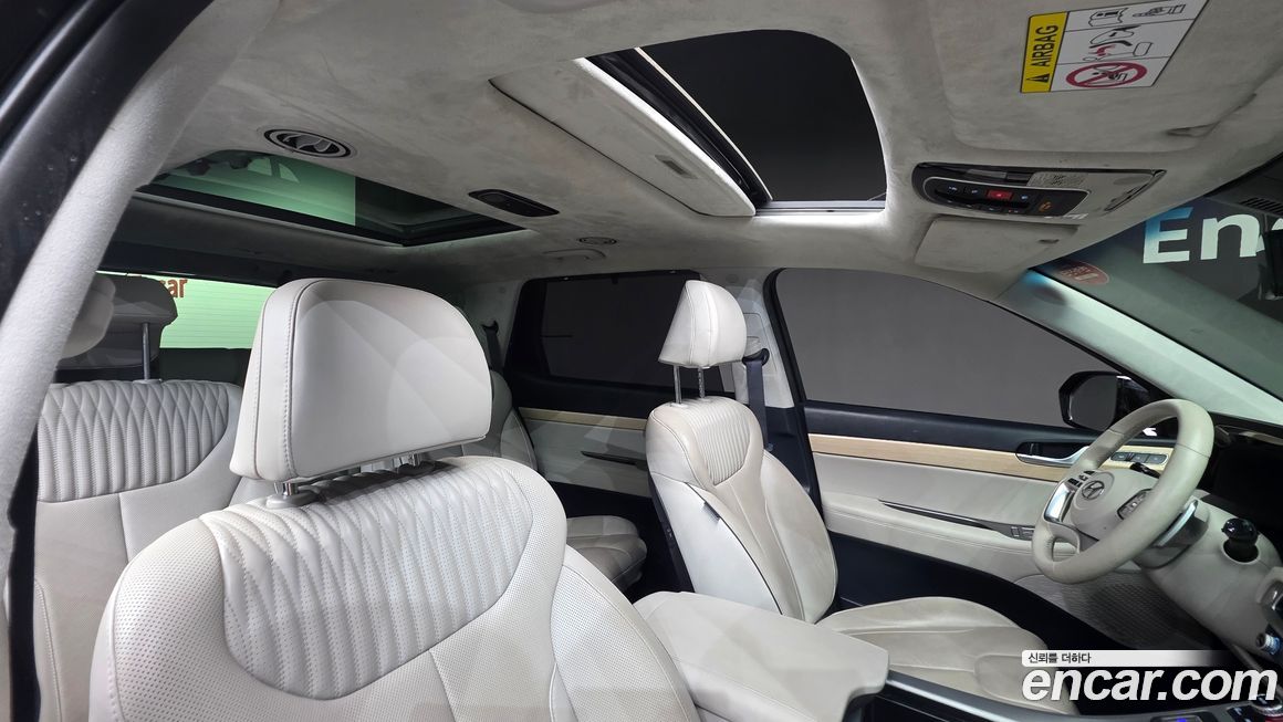 Hyundai Palisade 2023