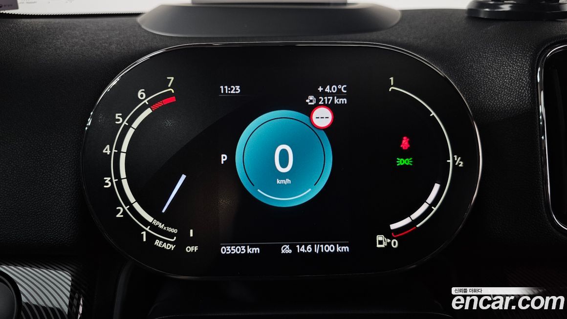 Mini Countryman 2023