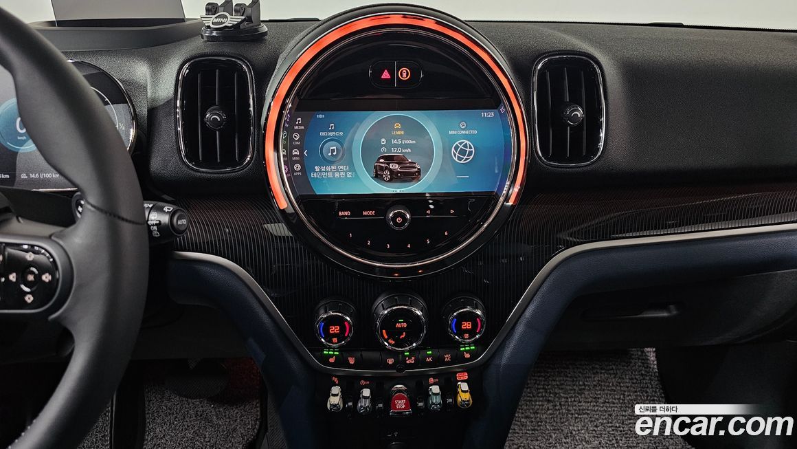 Mini Countryman 2023