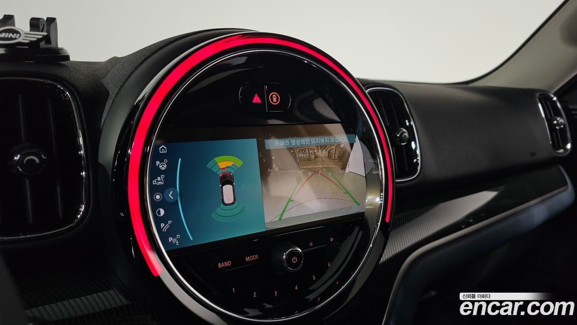 Mini Countryman 2023