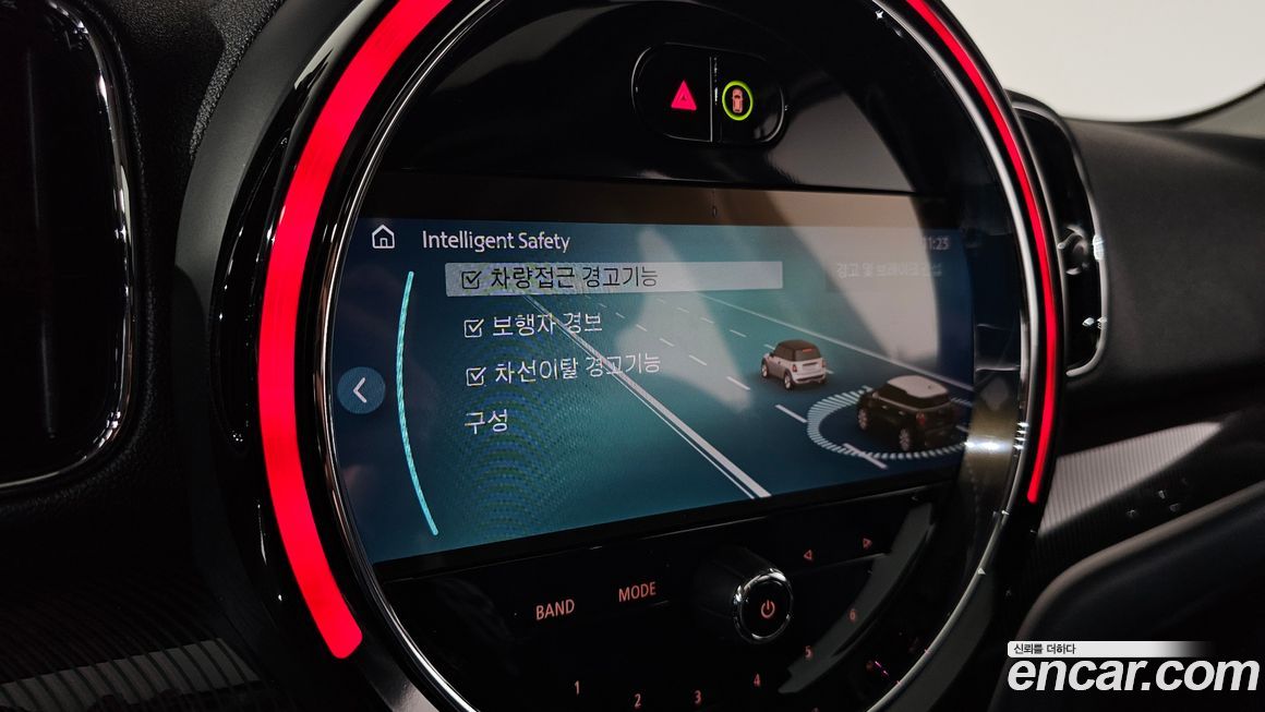 Mini Countryman 2023