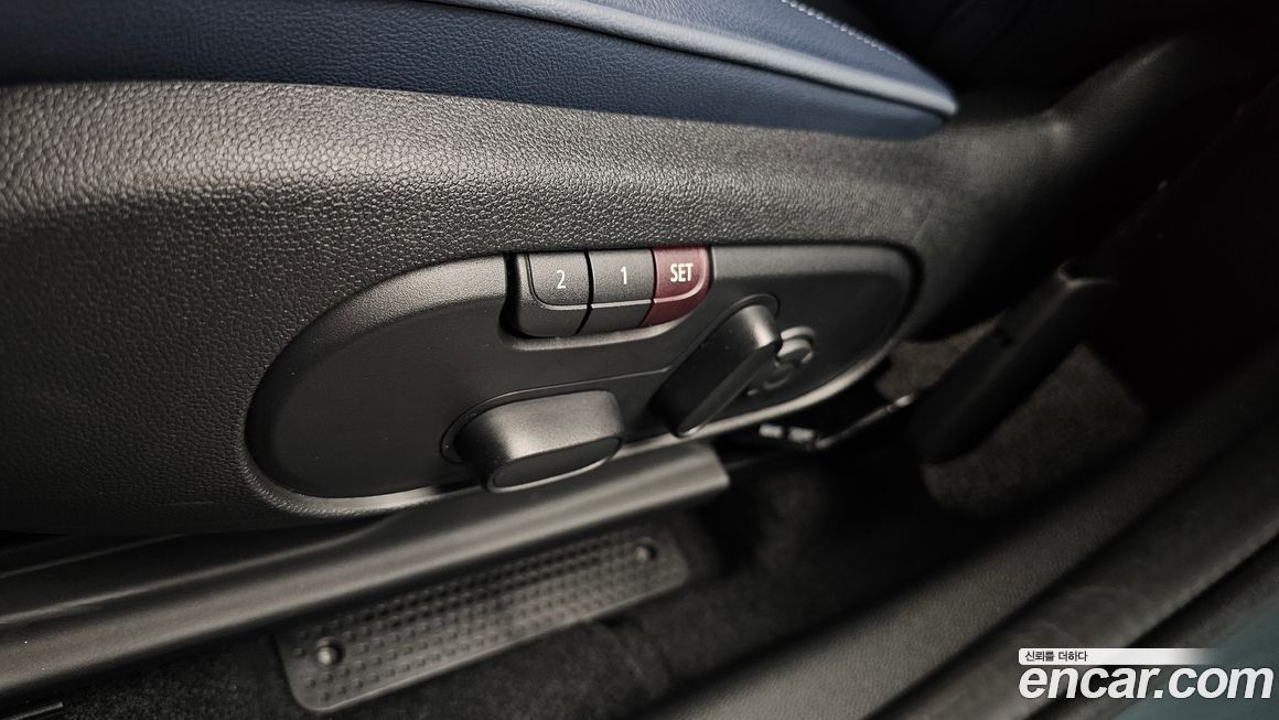 Mini Countryman 2023