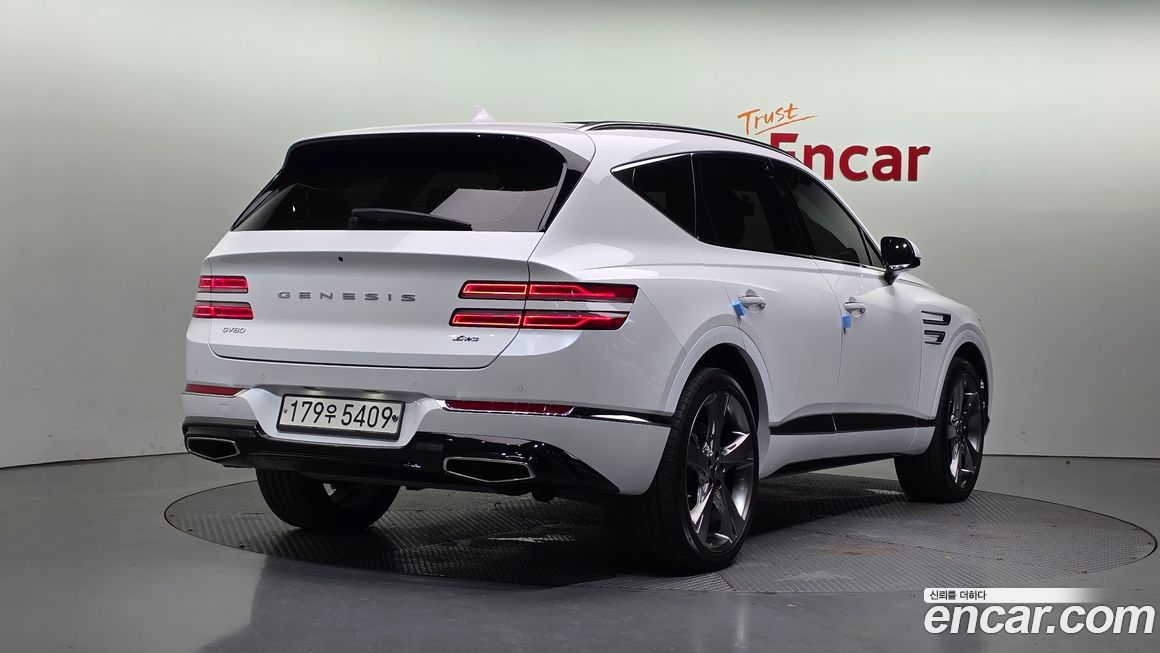 Genesis GV80 2020