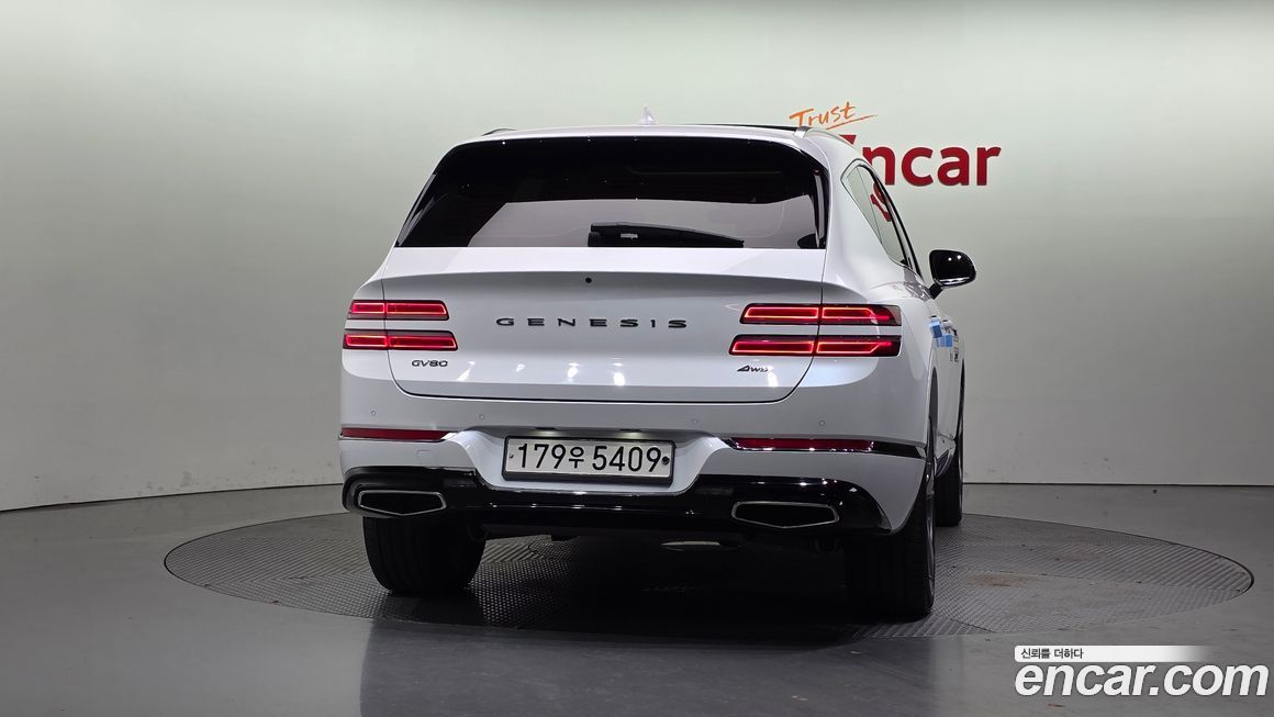 Genesis GV80 2020