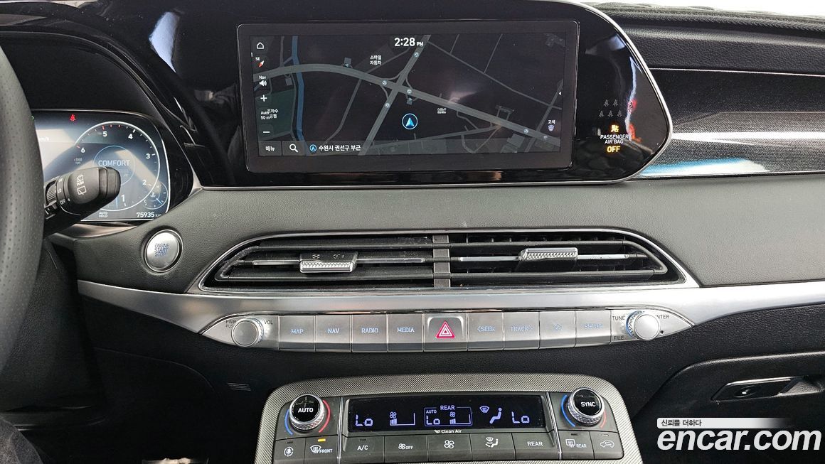 Hyundai Palisade 2022