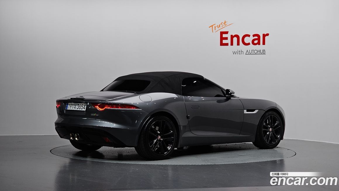 Jaguar F-TYPE 2017