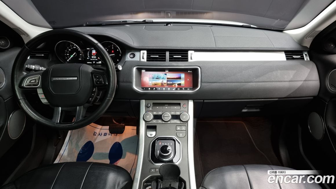 Land Rover Range Rover Evoque 2017