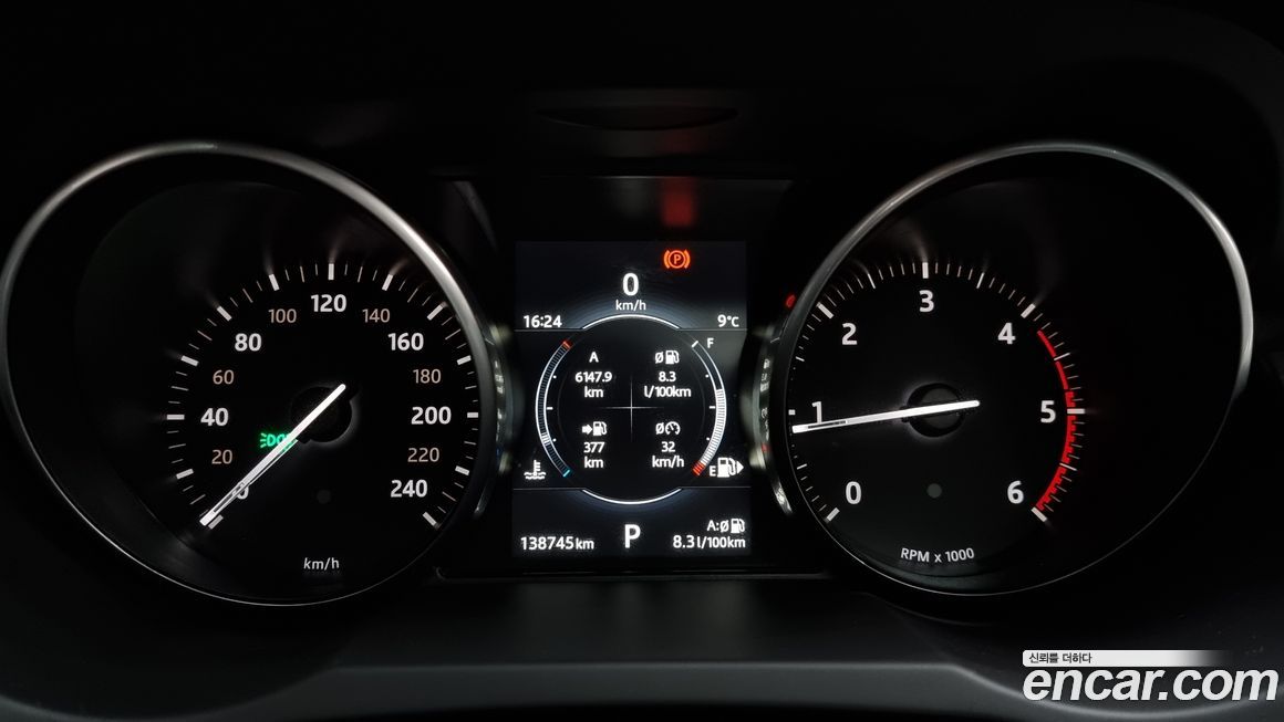 Land Rover Range Rover Evoque 2017