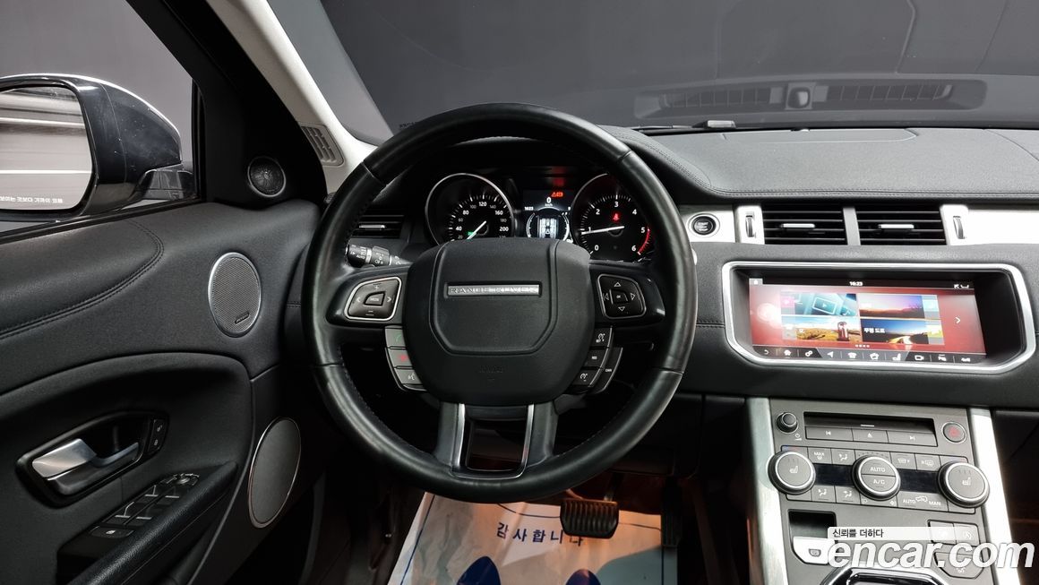 Land Rover Range Rover Evoque 2017