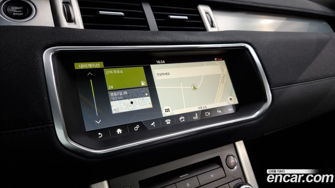 Land Rover Range Rover Evoque 2017