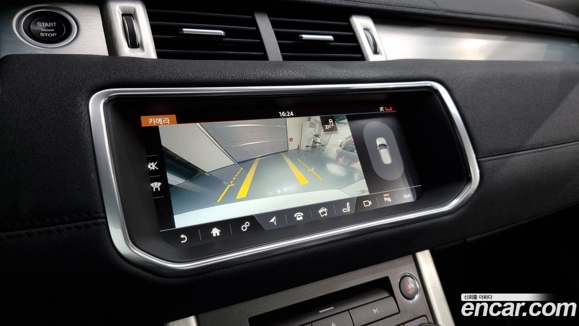 Land Rover Range Rover Evoque 2017