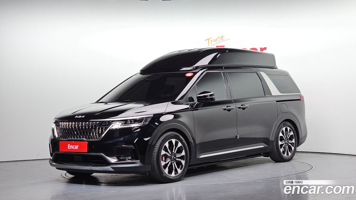Kia Canival 2023