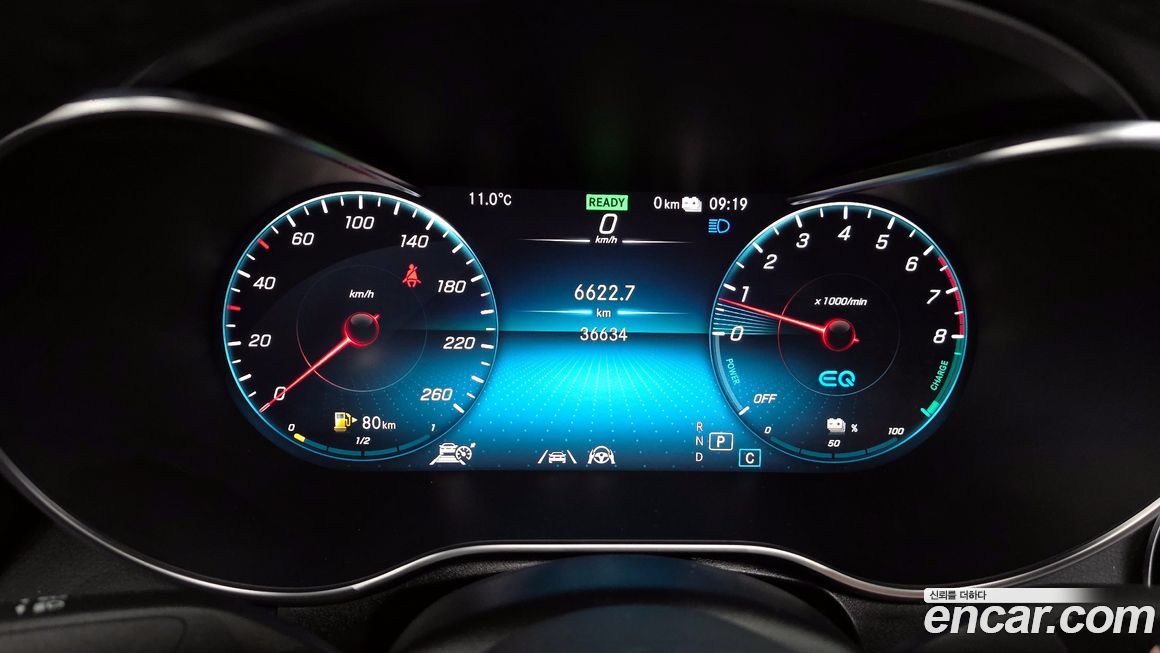 Mercedes-Benz GLC-Class 2022